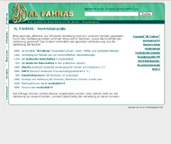 zur Website: Al Fahras
